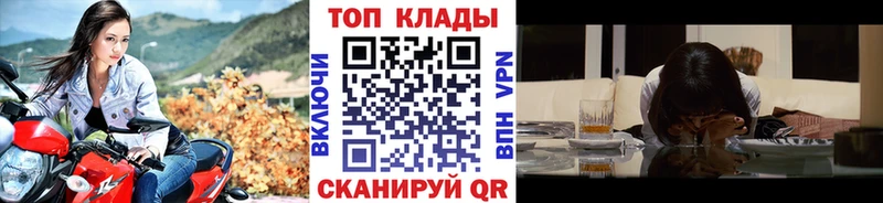 Где купить наркоту Питкяранта COCAIN  ГАШИШ  Альфа ПВП  Бошки Шишки 
