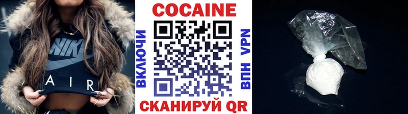 COCAIN Columbia Питкяранта