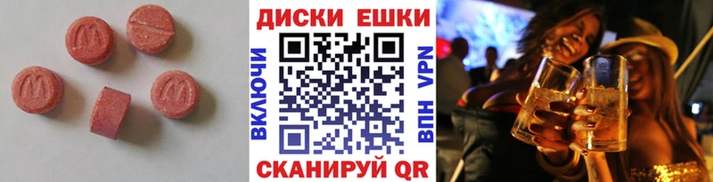 ЭКСТАЗИ louis Vuitton Питкяранта