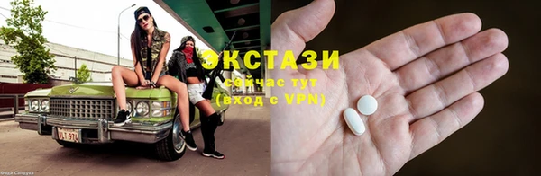 прущая мука Абинск