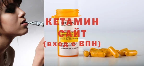 соль курить ск Алзамай