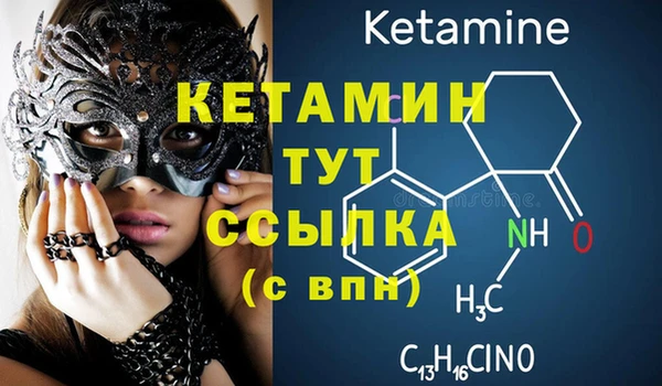 соль курить ск Алзамай