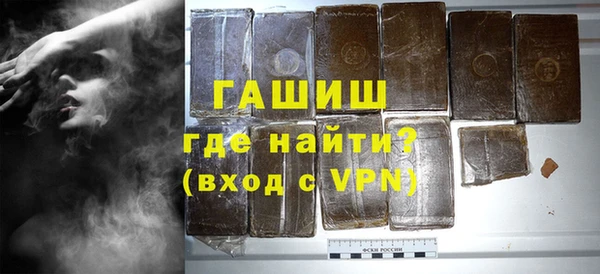 эйфоретик Абдулино