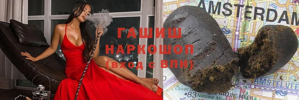 прущая мука Абинск