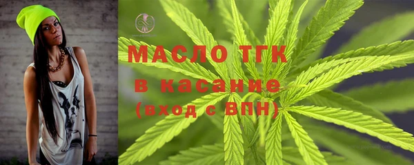 соль курить ск Алзамай